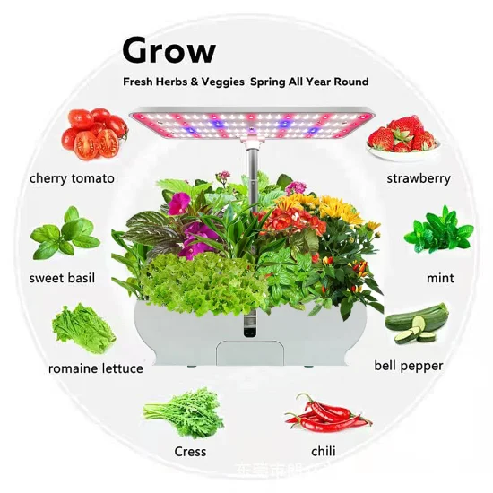 수경 정원 냄비 재배자 스마트 실내 정원 LED 과일 꽃에 대 한 빛을 성장 수경법 LED 성장 빛 허브 화분